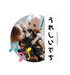シャーリーのスタンプ（個別スタンプ：20）
