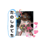 シャーリーのスタンプ（個別スタンプ：21）