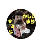 シャーリーのスタンプ（個別スタンプ：24）