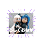 シャーリーのスタンプ（個別スタンプ：27）
