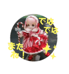シャーリーのスタンプ（個別スタンプ：28）
