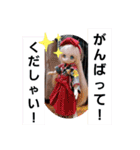 シャーリーのスタンプ（個別スタンプ：32）