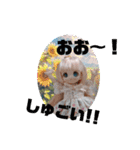 シャーリーのスタンプ（個別スタンプ：35）