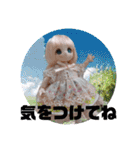 シャーリーのスタンプ（個別スタンプ：36）