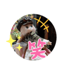 シャーリーのスタンプ（個別スタンプ：38）