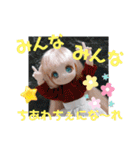 シャーリーのスタンプ（個別スタンプ：40）