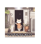 にゃんにゃんあいさつ_231001（個別スタンプ：8）