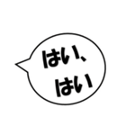 陽ちゃんさー（個別スタンプ：1）
