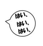 陽ちゃんさー（個別スタンプ：2）