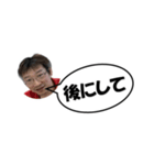 陽ちゃんさー（個別スタンプ：8）