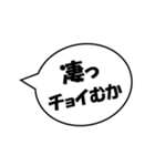 陽ちゃんさー（個別スタンプ：15）