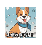 ほんわかあいさつ犬（個別スタンプ：5）