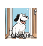 ほんわかあいさつ犬（個別スタンプ：7）