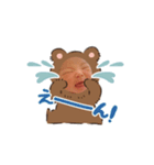 みぽひろスタンプ（個別スタンプ：4）