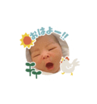 みぽひろスタンプ（個別スタンプ：5）