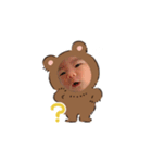 みぽひろスタンプ（個別スタンプ：7）