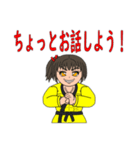 筋肉娘師範・御堂エリカのLINEスタンプ（個別スタンプ：7）