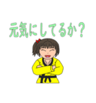 筋肉娘師範・御堂エリカのLINEスタンプ（個別スタンプ：8）