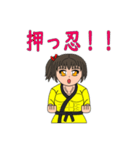 筋肉娘師範・御堂エリカのLINEスタンプ（個別スタンプ：9）