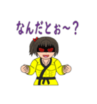 筋肉娘師範・御堂エリカのLINEスタンプ（個別スタンプ：14）