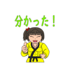 筋肉娘師範・御堂エリカのLINEスタンプ（個別スタンプ：18）