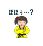 筋肉娘師範・御堂エリカのLINEスタンプ（個別スタンプ：20）