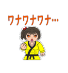 筋肉娘師範・御堂エリカのLINEスタンプ（個別スタンプ：21）