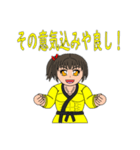 筋肉娘師範・御堂エリカのLINEスタンプ（個別スタンプ：22）