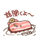 ベベベベーコンポテトくん（個別スタンプ：10）