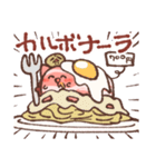 ベベベベーコンポテトくん（個別スタンプ：16）