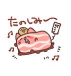 ベベベベーコンポテトくん（個別スタンプ：31）