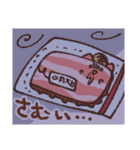 ベベベベーコンポテトくん（個別スタンプ：35）