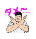 エブリディ おかもと（個別スタンプ：4）