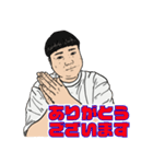 エブリディ おかもと（個別スタンプ：5）