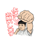 エブリディ おかもと（個別スタンプ：7）