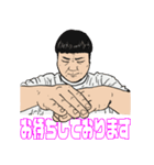 エブリディ おかもと（個別スタンプ：9）