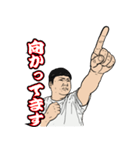 エブリディ おかもと（個別スタンプ：10）