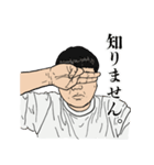 エブリディ おかもと（個別スタンプ：12）