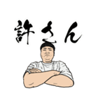 エブリディ おかもと（個別スタンプ：16）
