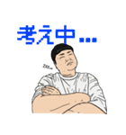 エブリディ おかもと（個別スタンプ：18）