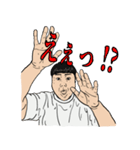 エブリディ おかもと（個別スタンプ：20）