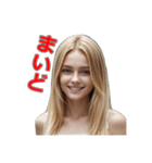 金髪美女が関西弁 #2（個別スタンプ：2）