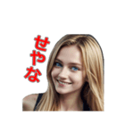 金髪美女が関西弁 #2（個別スタンプ：7）