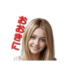 金髪美女が関西弁 #2（個別スタンプ：10）