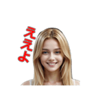 金髪美女が関西弁 #2（個別スタンプ：12）