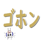 ラガーちゃん太文字（個別スタンプ：36）