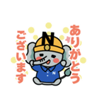 エヌゾウくん（個別スタンプ：2）