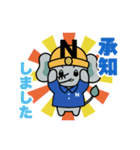 エヌゾウくん（個別スタンプ：5）