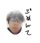 あいらと愉快な仲間たち（個別スタンプ：17）