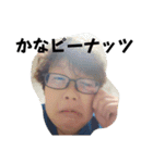 あいらと愉快な仲間たち（個別スタンプ：18）
